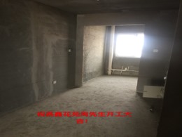 秦皇岛市燕鑫花苑