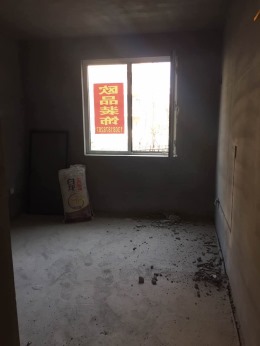 秦皇岛市恒大四季城