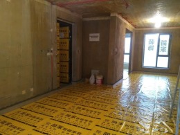 秦皇岛市玉带湾9-2-901样板间施工中
