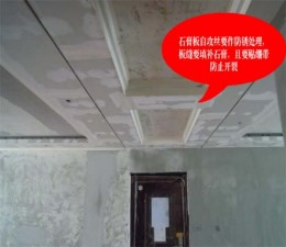 孔雀城公园海	现代简约	12