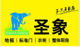公司介绍